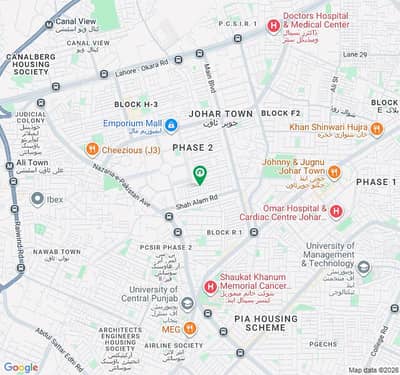 Commercial Plot Of 1 Kanal In Johar Town Phase 2 - Block Q Is Available