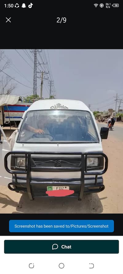 03046236330 urgent sale