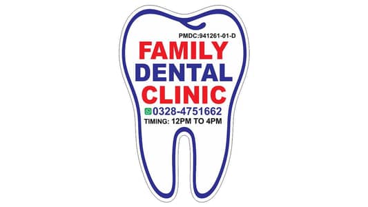 We need Dental Dr urgent