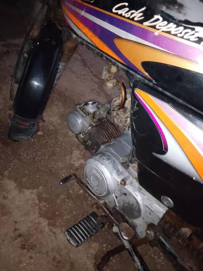 Honda CD 70