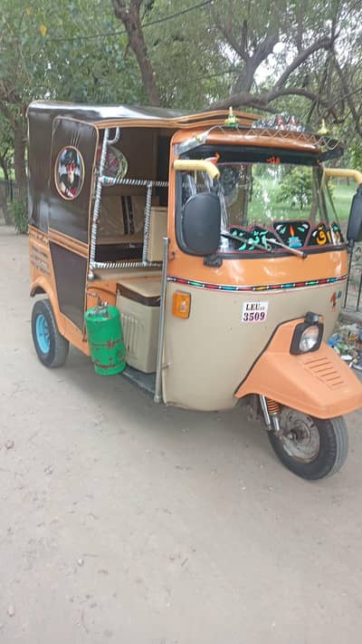 Auto reksha