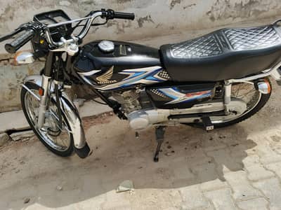 Honda 125 sail