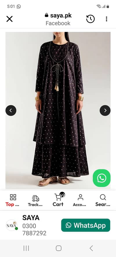 1pc black jacquard shirt