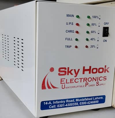 Sky Hook Electronics new ups manufacturer and Repairing  center