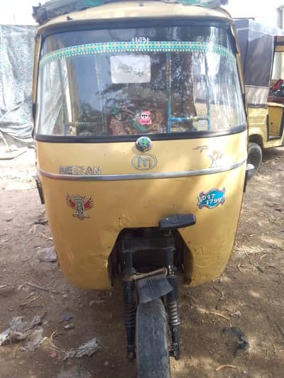 mizan Raksha 3 seater