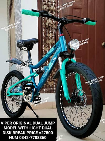 BRAND NEW Cycle SALE OFFER Bicycle DIFFERENT PRICES cycle 0342-7788360