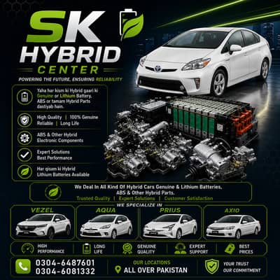 hybrid battery/ABS Unit Brake/Cells/Note/Leaf/Camry/Crown/Prius/Aqua