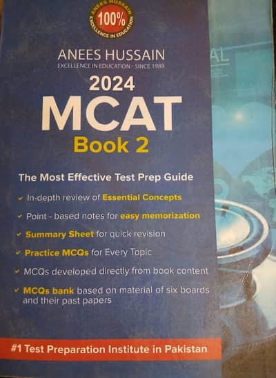 MDCAT ANEES HUSSAIN BOOKS