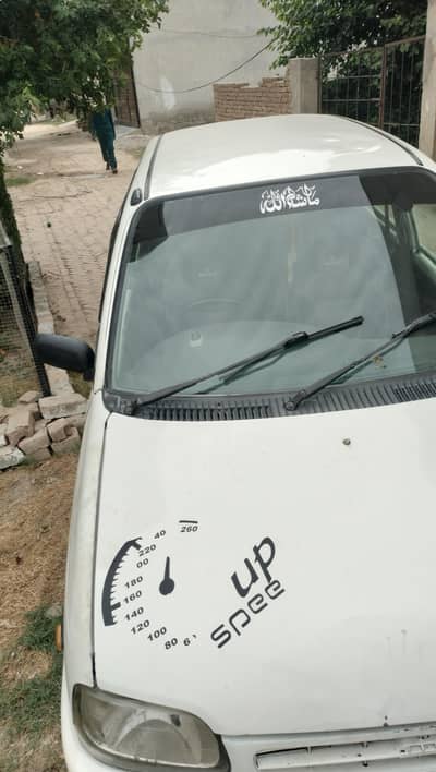 Daihatsu Cuore 2005
