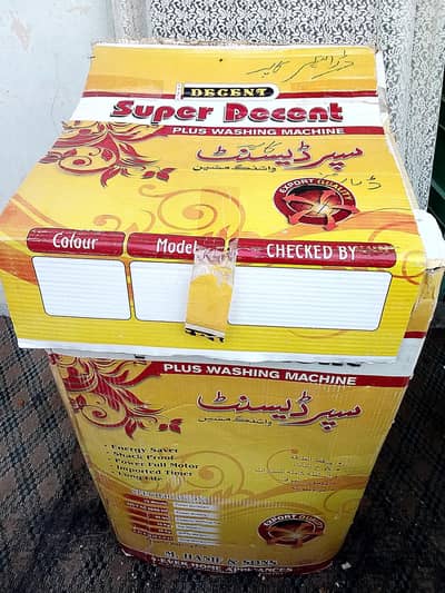 SUPER DECENT DRYER MACHINE FOR SALE