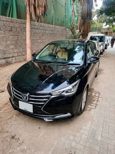 Changan Alsvin 2021 lumiere