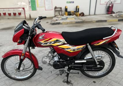Honda 70 dream brand new bike urgent sale 2024/2025