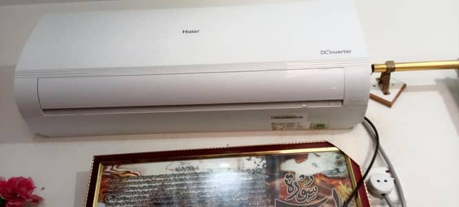 Haier AC 1.5 ton