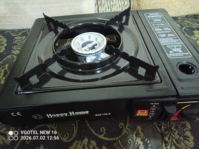 portable gas stove