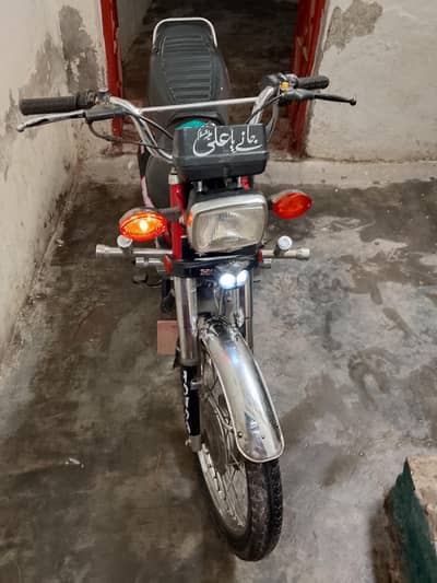Road prince