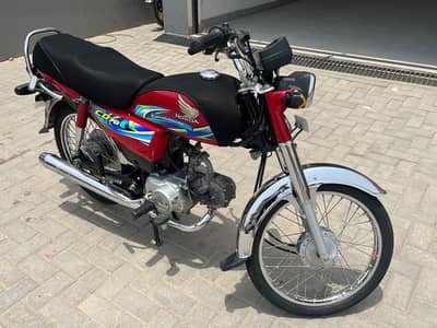 Honda CD 70 2024 for sale