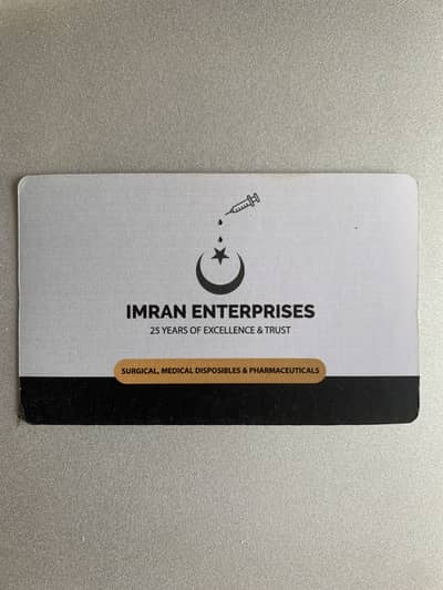 Sales Associate