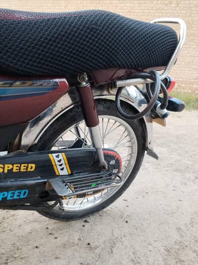Road Prince 70cc for sale 2021 modal