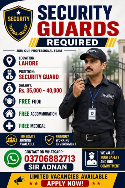 Need urgent Staff required in Lahore