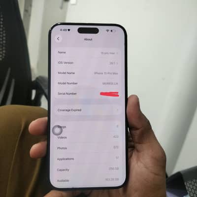 Apple iPhone 15 Pro Max
