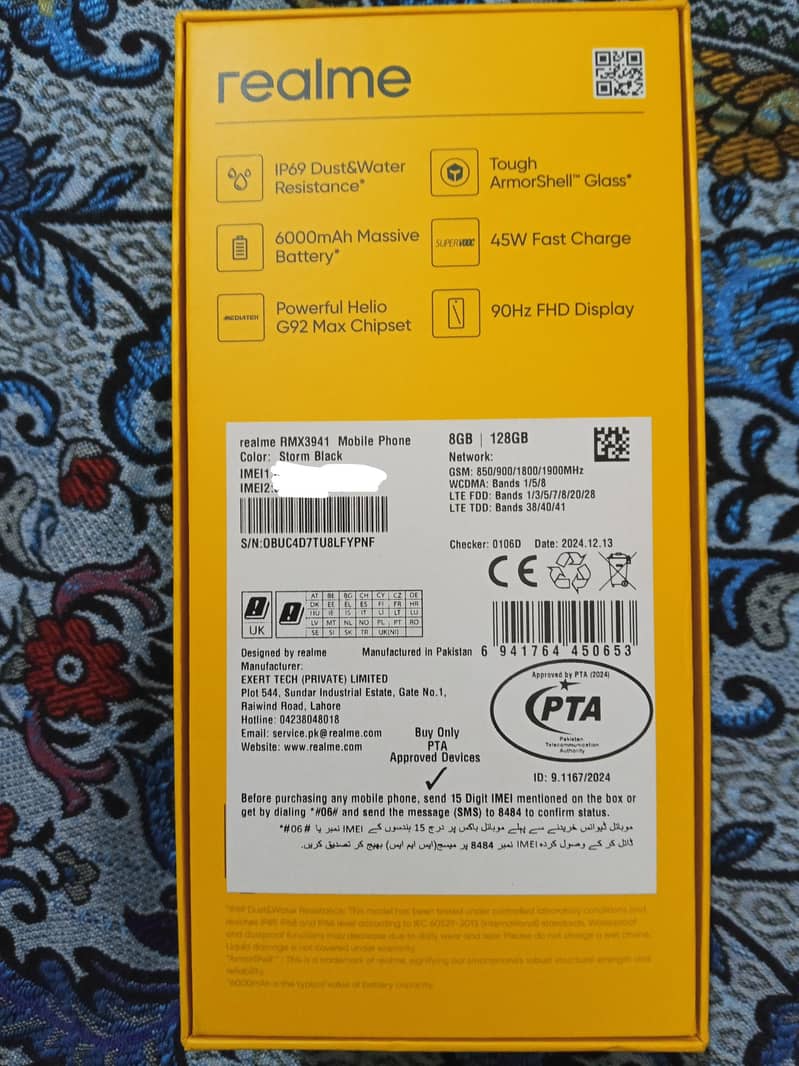 Realme C75 2