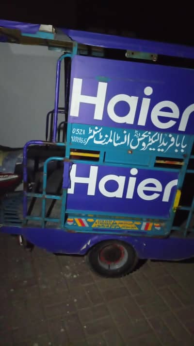 cd 70 rikshaw 12 model good condition