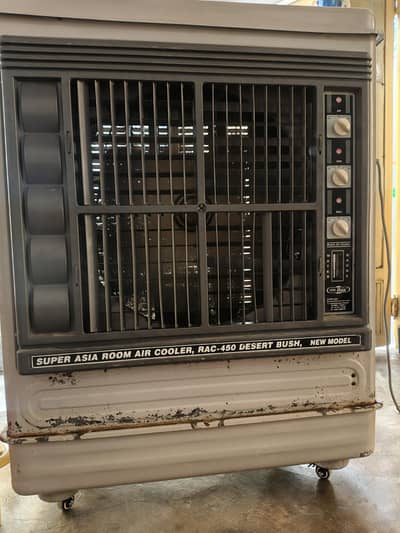 Super Asia RAC-450 Desert Air Cooler – Used, Good Condition, For Sale
