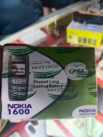 Nokia 1600