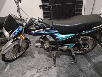 CD DREAM 2015 model