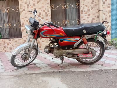 Used Super Power Bike 70 CC