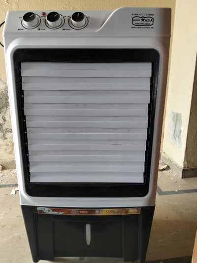 Air cooler