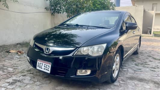 Honda Civic VTi Oriel Prosmatec 2008