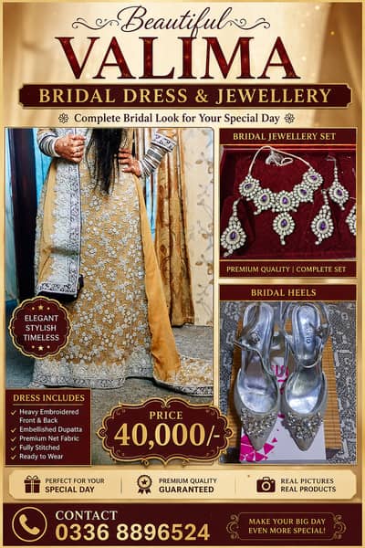 Bridal Dress/Valima Dress/Wedding Dress/bridal jewellery/Bridal Maxi