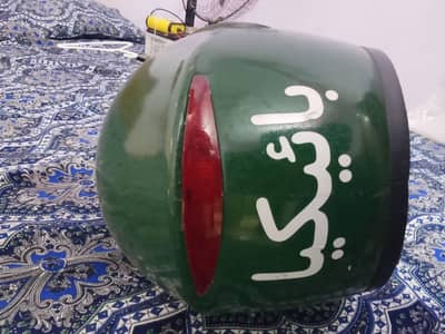 bykea helmet