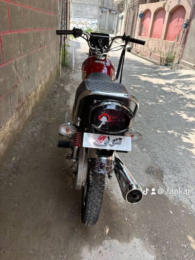 Honda 125 Gold 2026