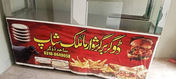 Professional All-in-One Fast Food Burger & Shawarma Counter