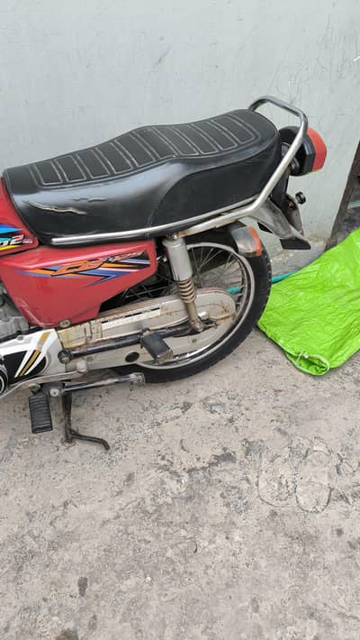 Honda 125 2018 Model Good Condition