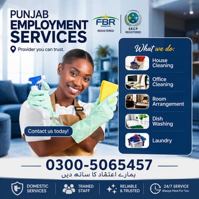 Maids, House Maids, cook, House chef, Baby Sitter maid available