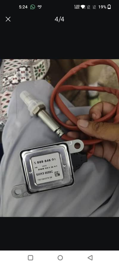 NOX sensor BMW
