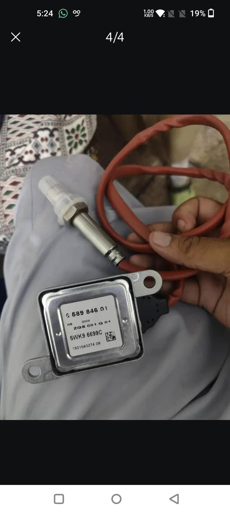 NOX sensor BMW 0