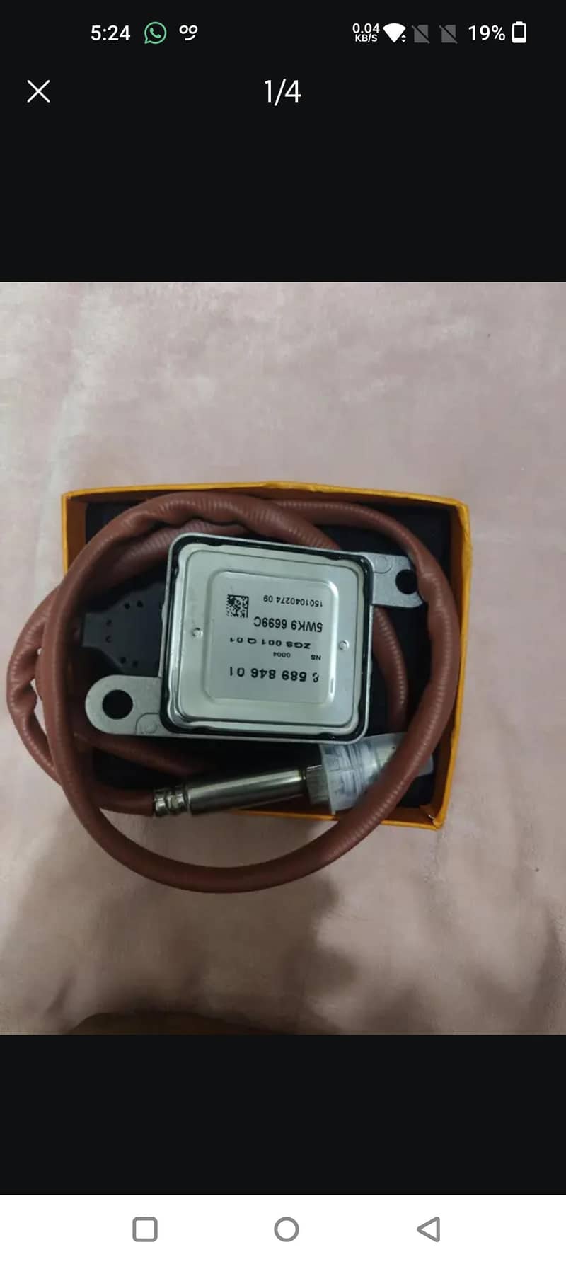 NOX sensor BMW 1