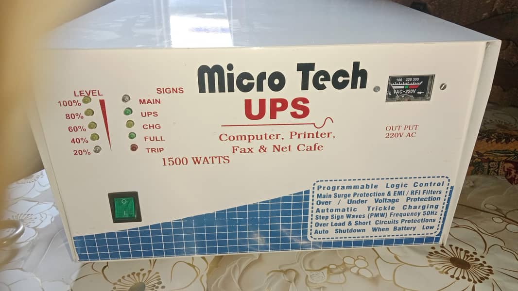 Microtech Handmade UPS – Perfect Working 1