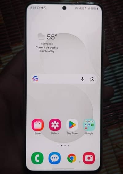 Samsung Mobile S21