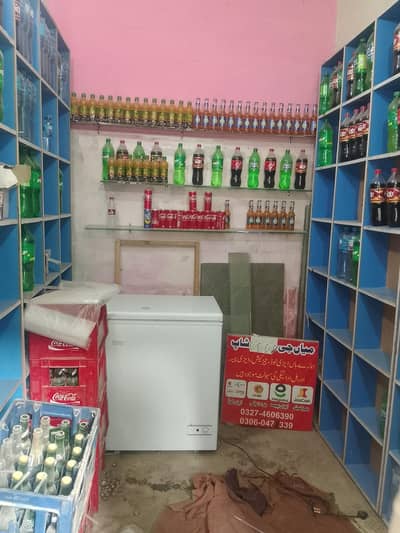 freezer or pan shop ka Saman sale Sirf call