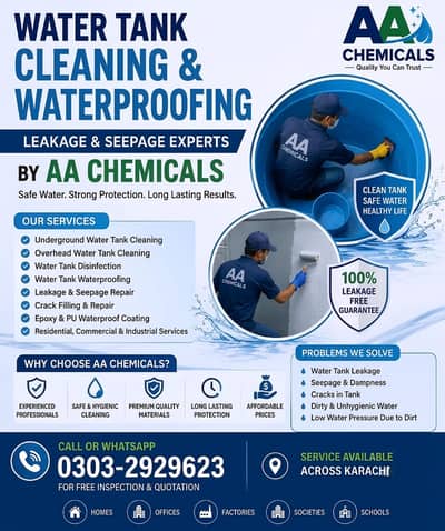 Water Tank Cleaning & Waterproofing Services in Karachi | AA Chemicals