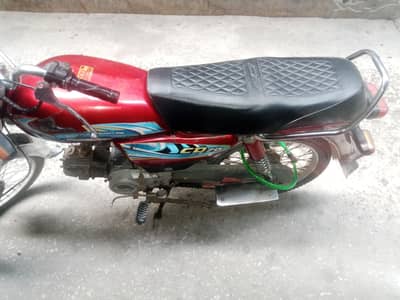 Crown 70 21 Model Good Condition