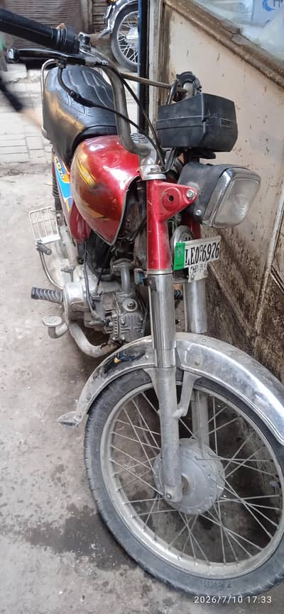 CD 70 2013 for sale
