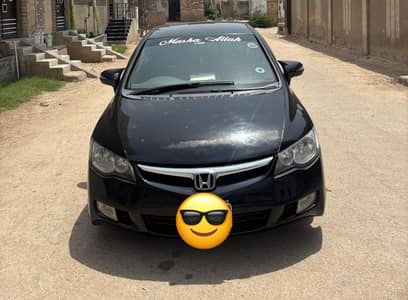 Honda Civic VTi Oriel Prosmatec 2008