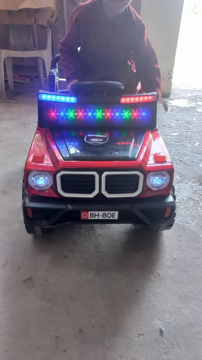Car for sale