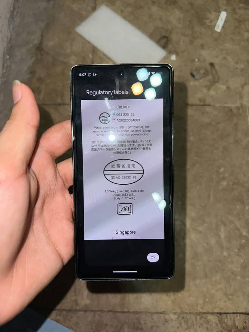 Google Pixel 7 1
